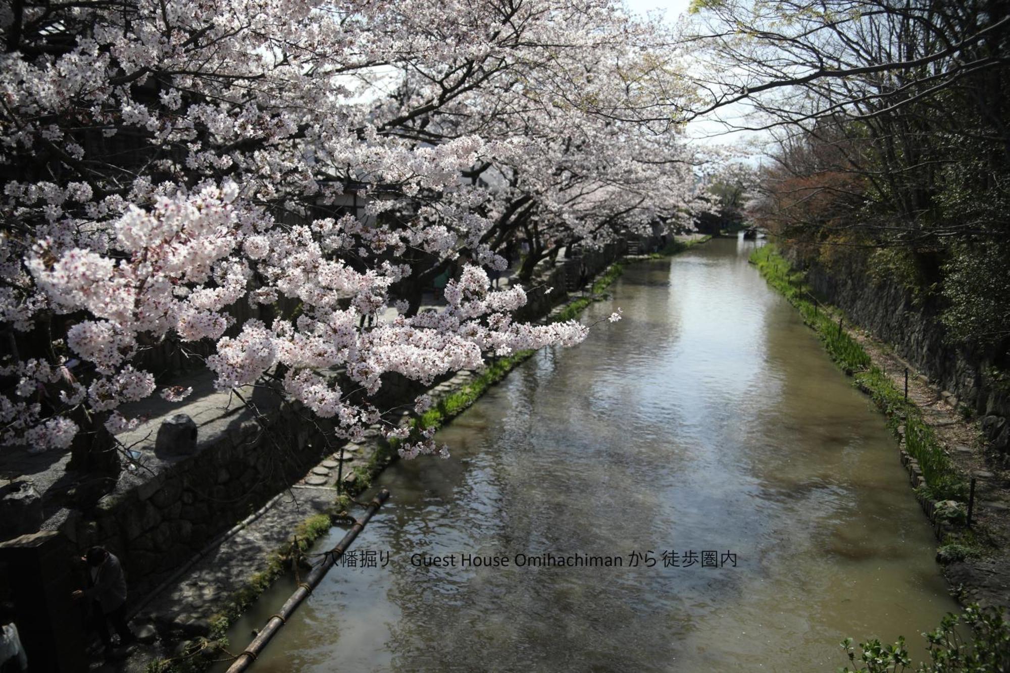 ゲストハウス 近江八幡 近江八幡市 エクステリア 写真